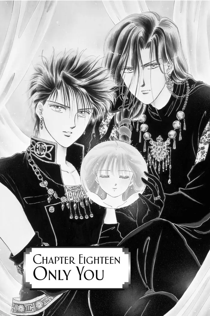 Fushigi Yuugi Chapter 18 image 01_optimized
